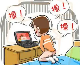 手"套"用活儿,一两分钟就射,有没有关系