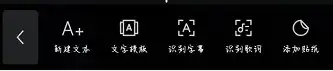 自媒体创业者有什么样须要特别注意的?–星晚资源网抖音视频素材库-高清正版无水印图片文案下载-星晚资源网自媒体技巧16 自媒体创业者有什么样须要特别注意的?–星晚资源网抖音视频素材库-高清正版无水印图片文案下载-星晚资源网自媒体技巧16