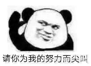 浪叔闲扯——如何系统化的学习烘焙