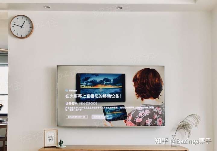 什么样的装修风格最耐看 知乎 什么样的装修风格最耐看 知乎