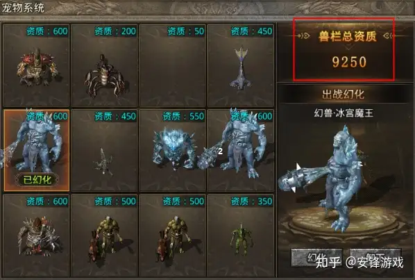网页传奇排行,好玩的网页传奇 网页传奇排行,好玩的网页传奇