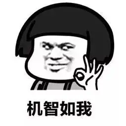 怎么给衣品比自己好的男友买衣服