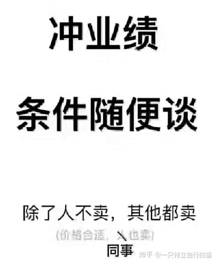 上班這麼久了,也挺不容易的,心疼的抱抱瘦瘦的自己,加油,一切都會有的