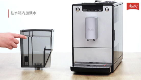 意式咖啡机该怎么维护？多久清理一次？