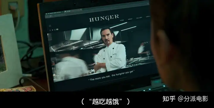 《饥渴游戏》年度期待的R级重口,Netflix又拍了部烂片!
