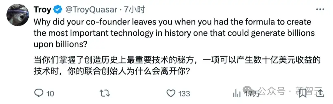 刚刚，Ilya官宣出任SSI CEO！送走「叛徒」联创，豪言不缺GPU