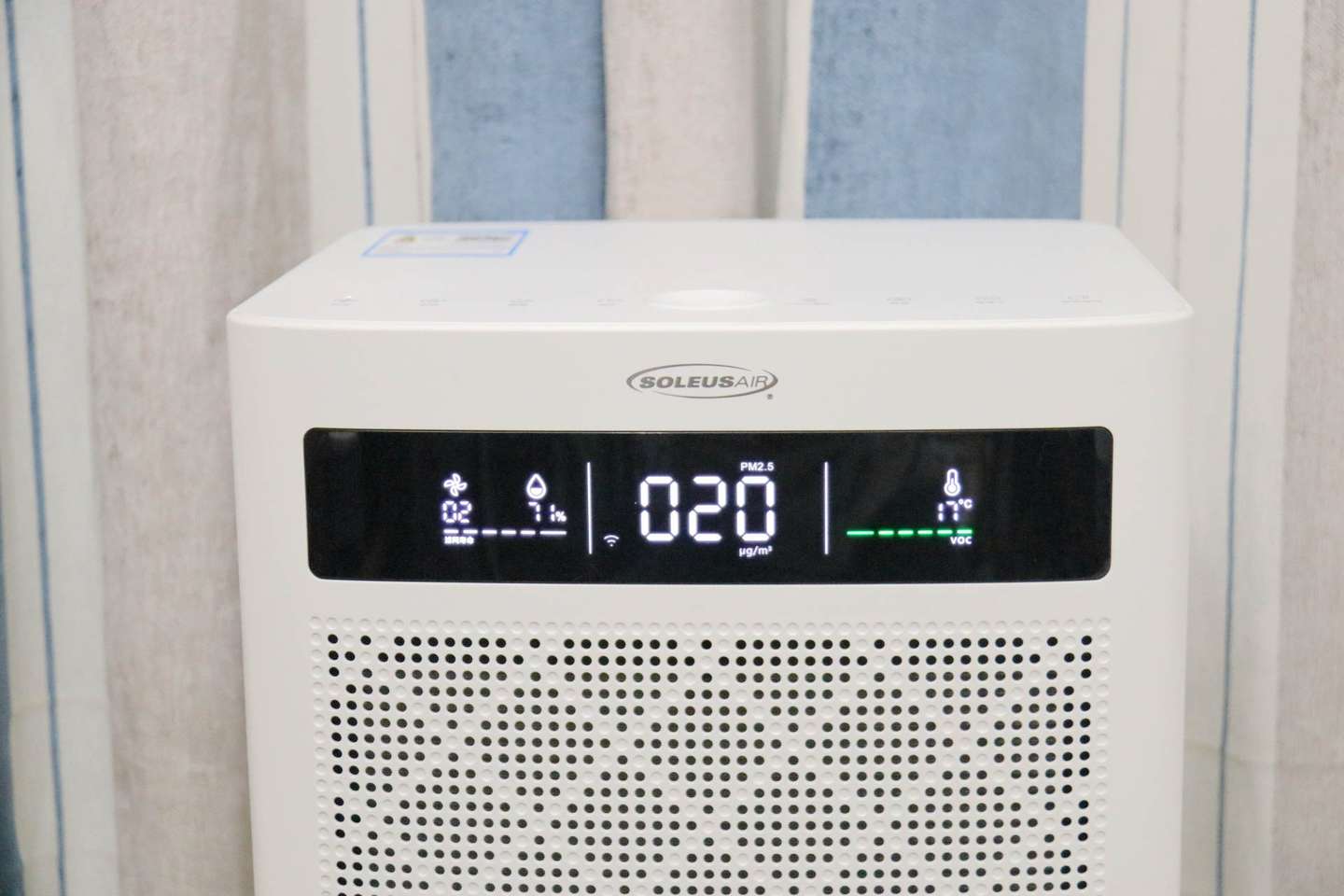 高效消毒,净化空气,舒乐氏空气消毒净化器A10体验