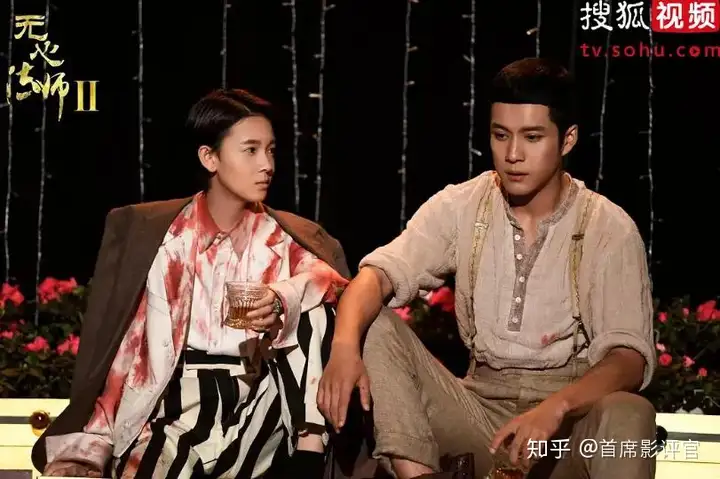 等了2年多就给我看这个？求求你们，别再狗尾续貂了！