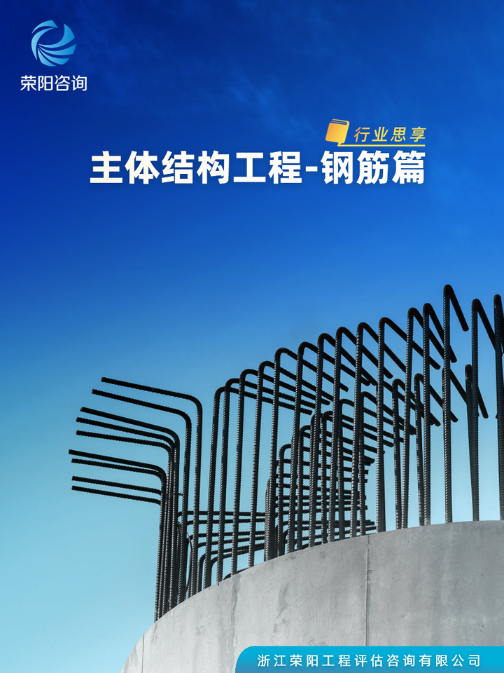 钢阅拇仍泪披,绽短?