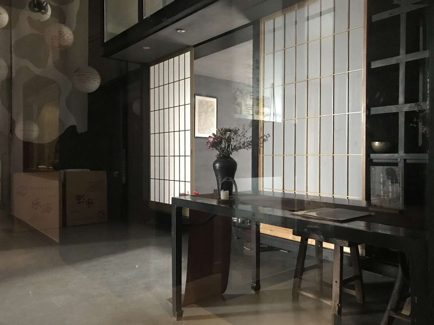 本色美术馆 东方美学 人居艺术 空间精神 知乎