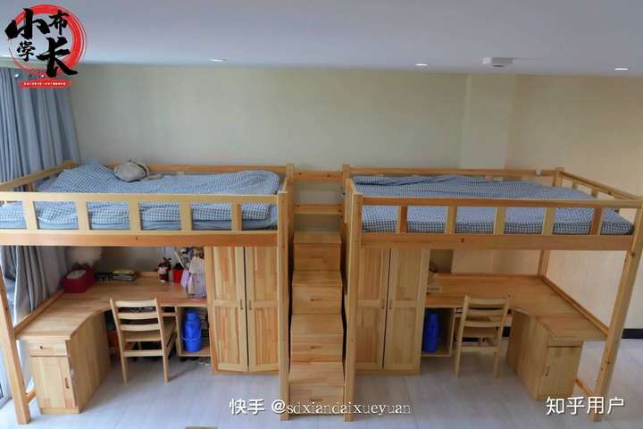 山东现代学院的宿舍条件如何?校区内有哪些生活设施?