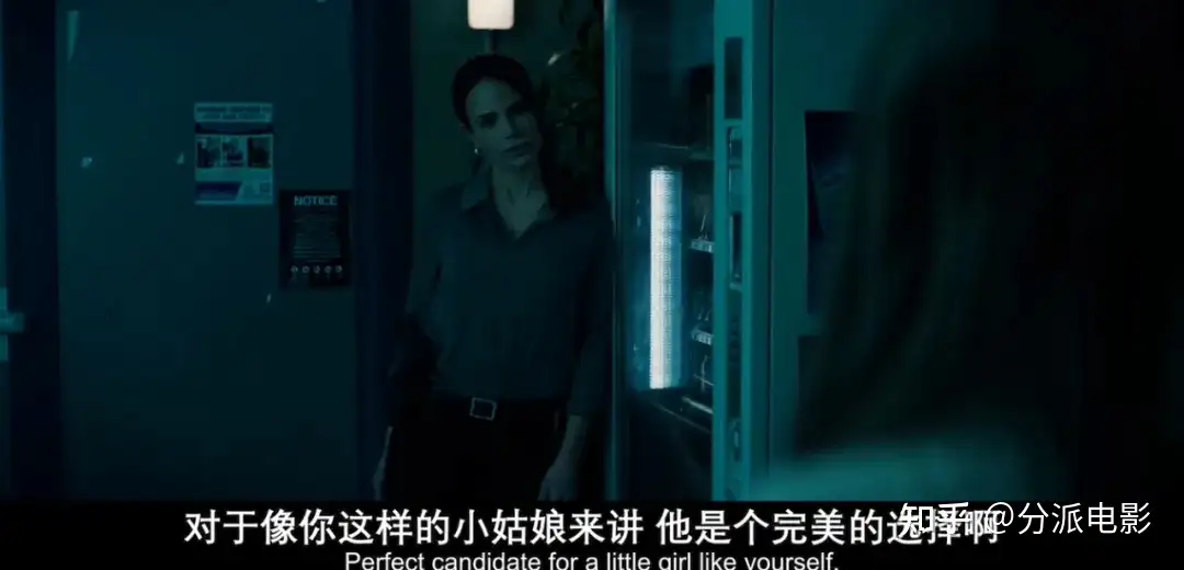 《腥心眼》又一部砍杀片!胆小慎看!