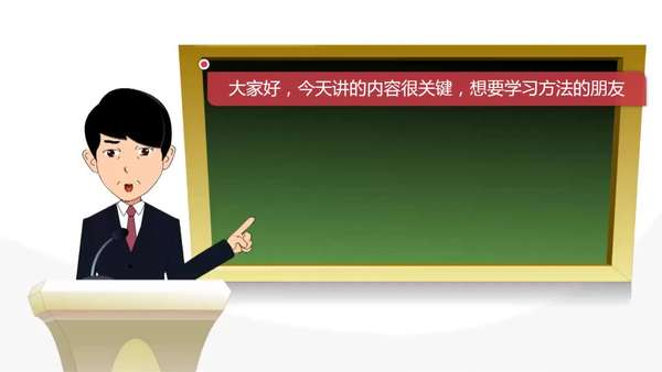 经常炒短线的人说股票明天溢价是什么意思?