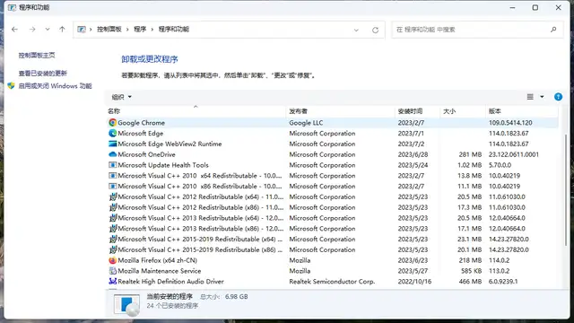 win10安装程序无法正常启动怎么办（Windows 10系统应用程序无法正常启动）