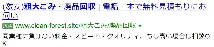 日本人扔冰箱 扔了冰箱 捡回环保 知乎