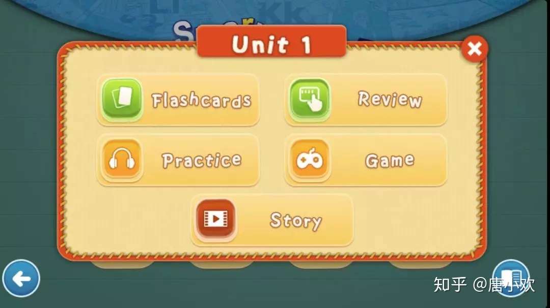 有了这8款免费自然拼读app 在家也可以带孩子学自然拼读 知乎