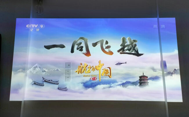 详细介绍-当贝投影仪和大眼橙投影仪谁好些?优缺点比较评测曝光 品牌评测 第6张-艾德心得分享 详细介绍-当贝投影仪和大眼橙投影仪谁好些?优缺点比较评测曝光 品牌评测 第6张