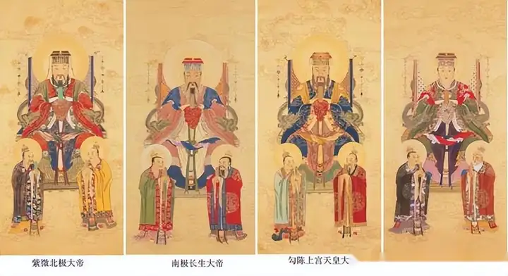 安天大会之上宴请的三清、四御、五老、六司、七元都是些什么神仙
