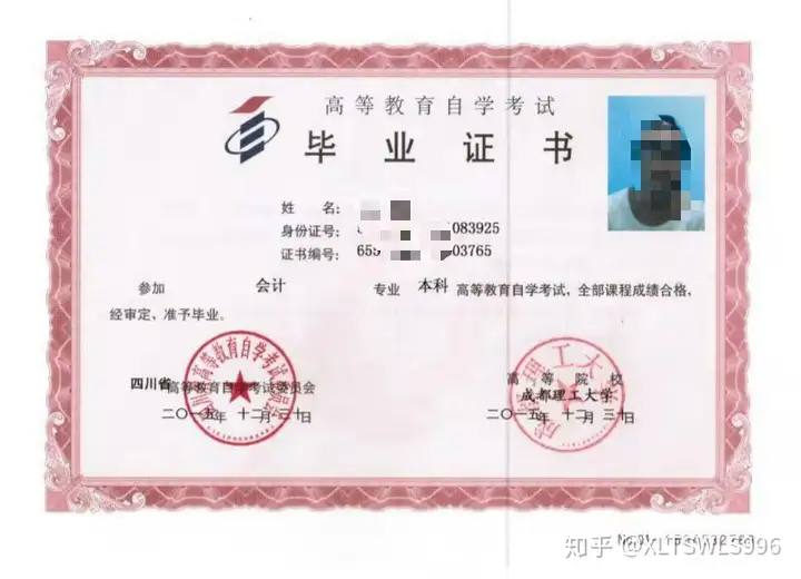 报考一级建造师报名需要什么条件？哪些专业可以报考(报考一级建造师的专业要求)
