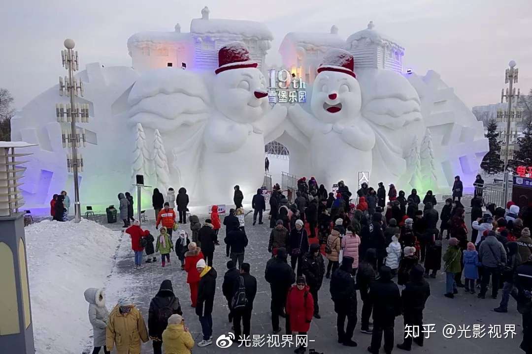 牡丹江雪堡回归市区开园喜迎游客 知乎