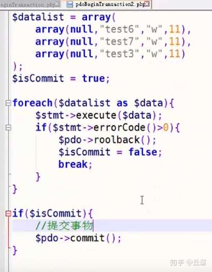 PHP连接MySQL数据库