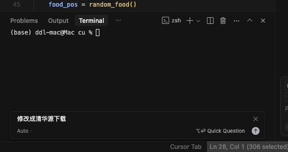 2025，10000个Vibe Coding井喷