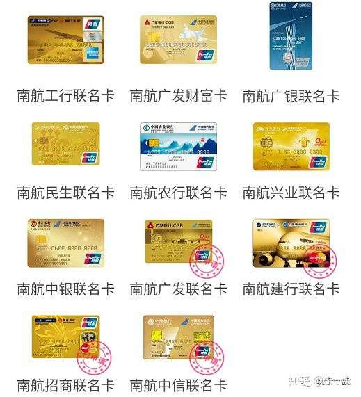 好市多聯名卡核卡速度國泰好市多聯名卡額度 更新 Tfdvy