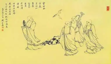 古今大不同人不为己天诛地灭