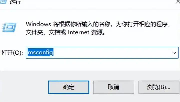 Win11用户账户控制怎么取消（电脑账户控制的关闭方法）