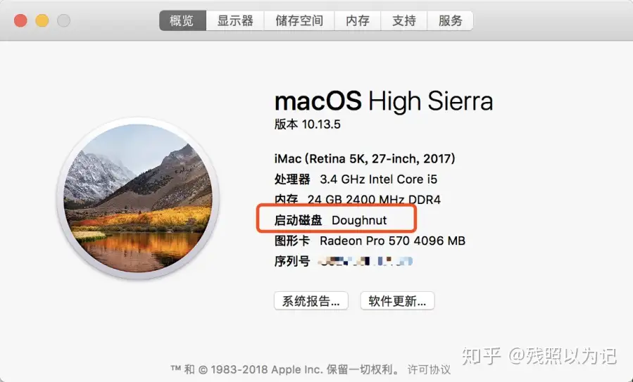 iMac 5K 硬件升级：加内存、外接SSD - 知乎