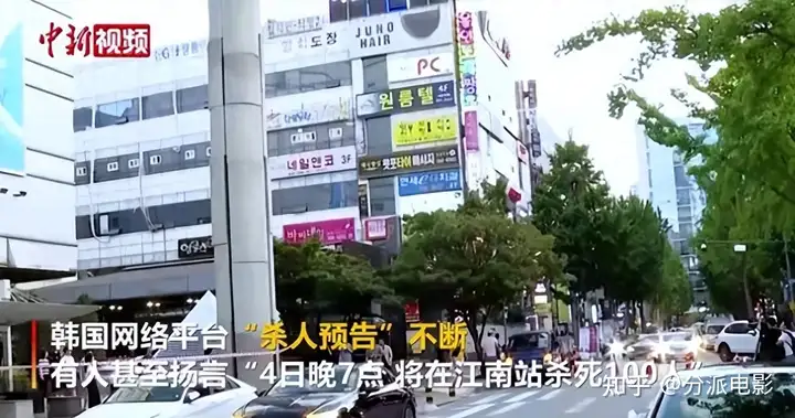 《国民死刑投票》全员恶人,以暴制暴!这尺度国产剧不敢碰!