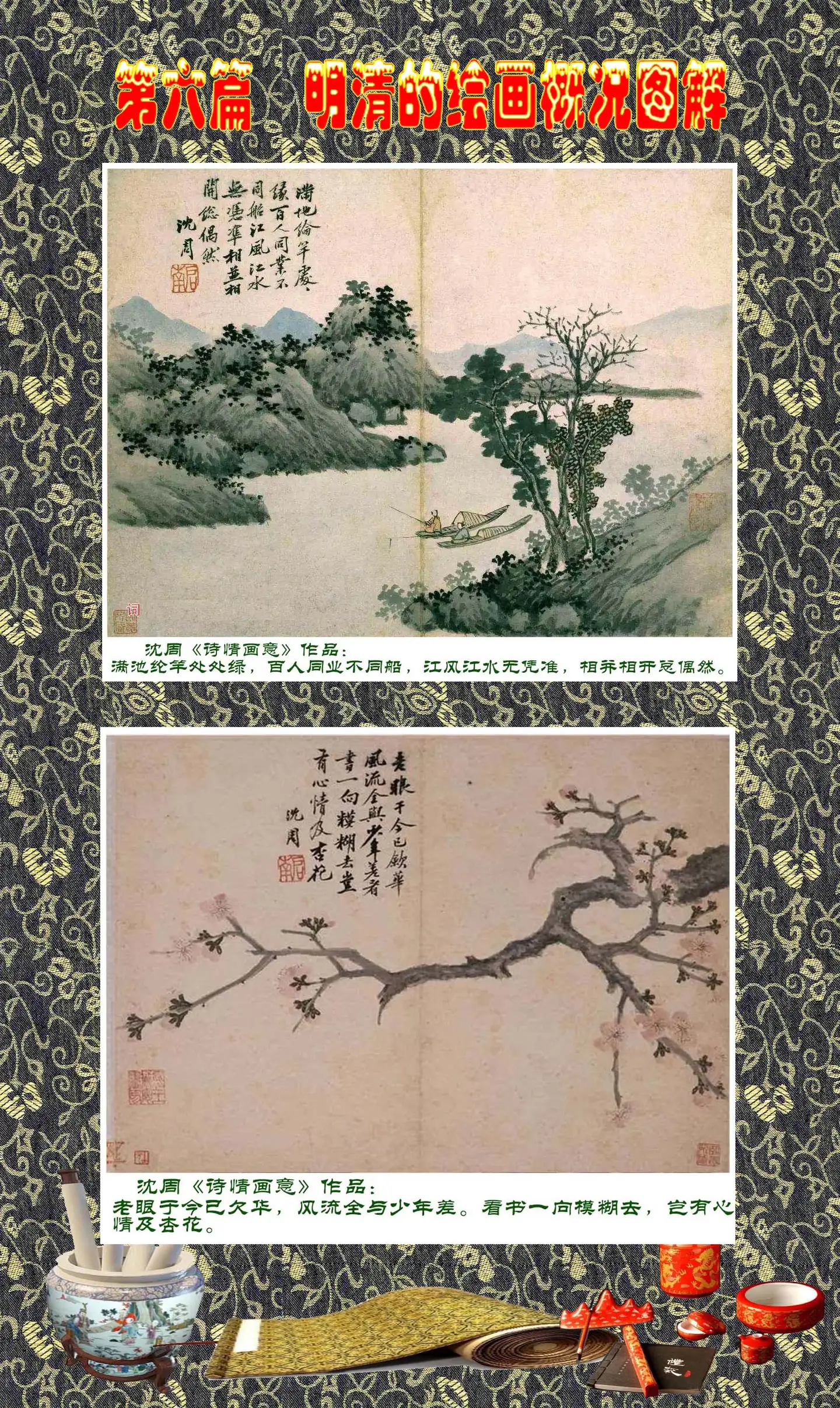 肉筆 家風景 油彩 F4 額装 立山崇 【公式通販】
