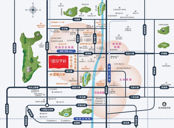建投学府怎么样？昆明建设速度最快的楼盘，实景准现房-昆明楼盘网