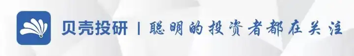 2021年7月经济数据点评	：脱虚向实�	，从地产依赖转向制造为本