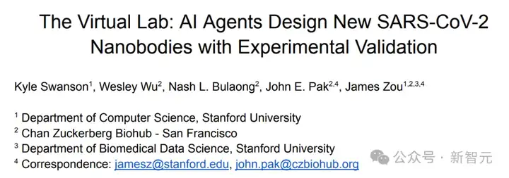 AI科学家组团搞科研，爆肝万字报告震惊医学家！Nature独刊揭秘细节