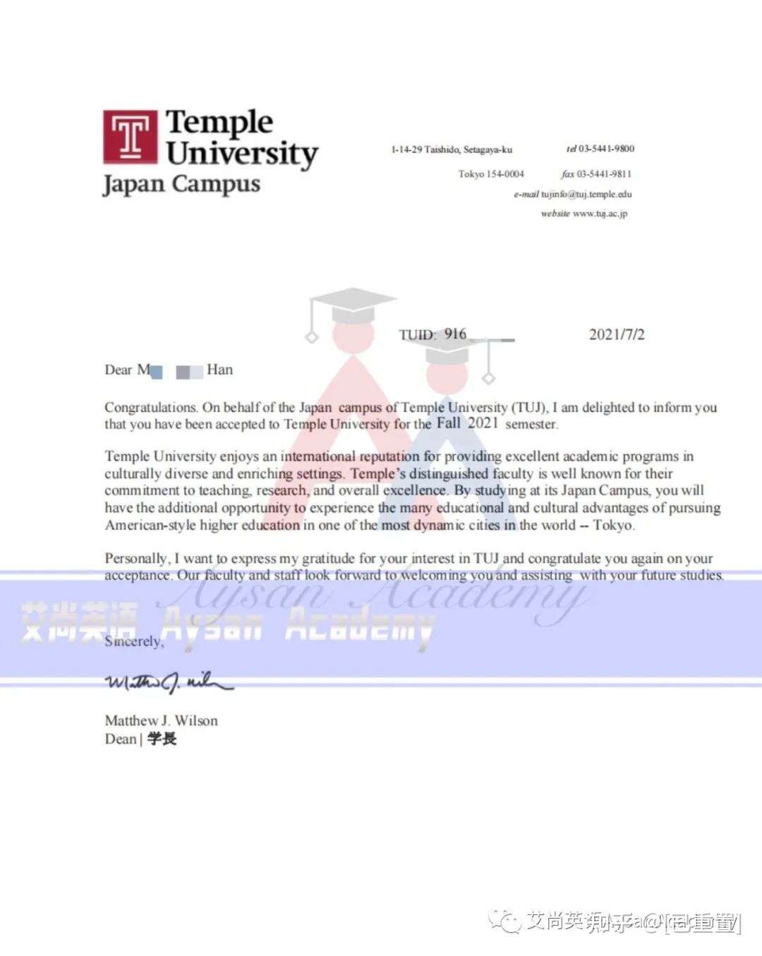 艾尚英语sgu项目合格速报 天普大学日本分校国际商务专业 本科 知乎