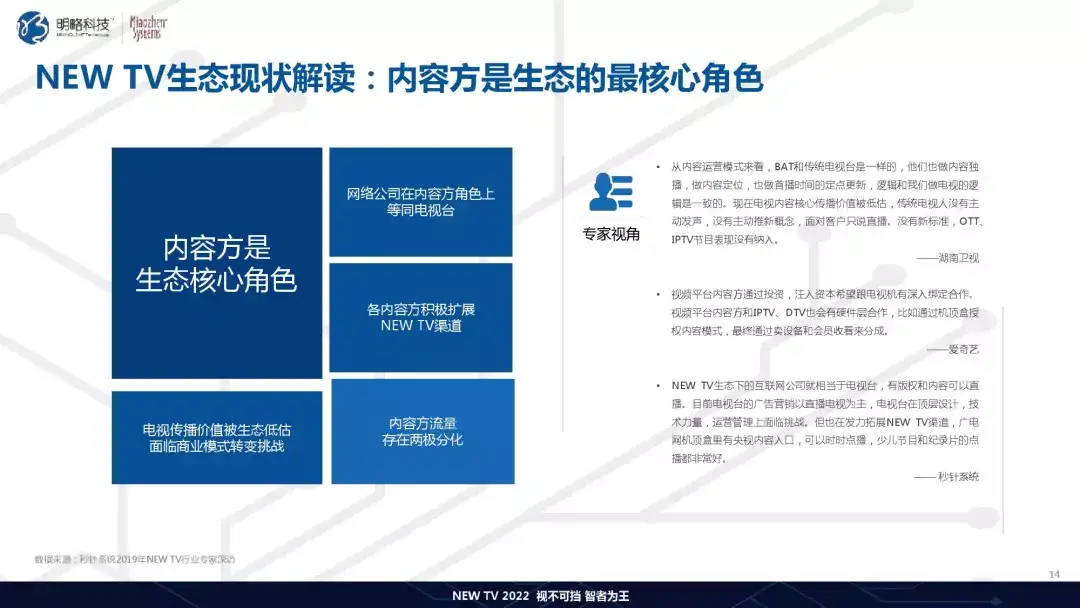 移动和电信的4g下载速率低于全国平均值 知乎