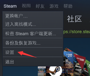 Steam家庭库共享教程 一 如何给朋友分享自己库里的游戏 知乎