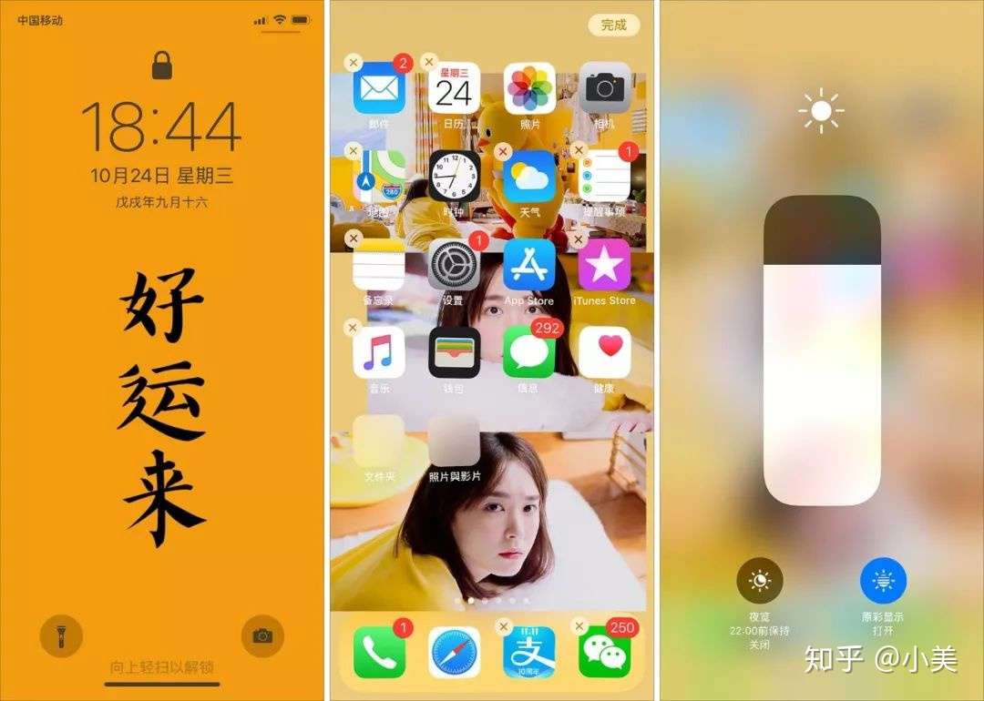 Iphone Xr 为什么值得购买 穷人视角的冷静分析 知乎