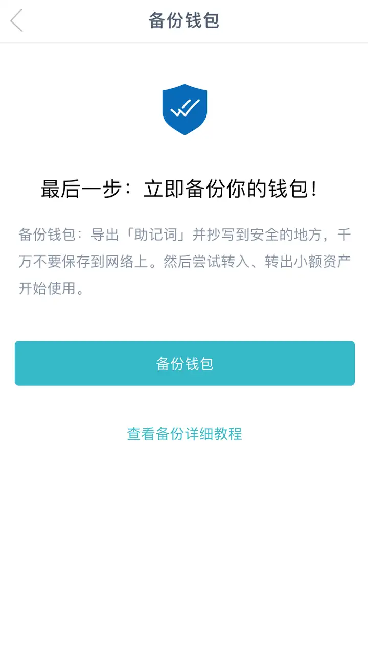 欧意交易所app官方下载