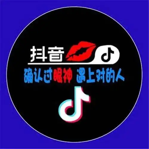 抖音时长限制要求 抖音发5分钟视频还要权限吗