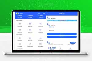 自动发卡企业商户运营版带WAP手机端+多种主题