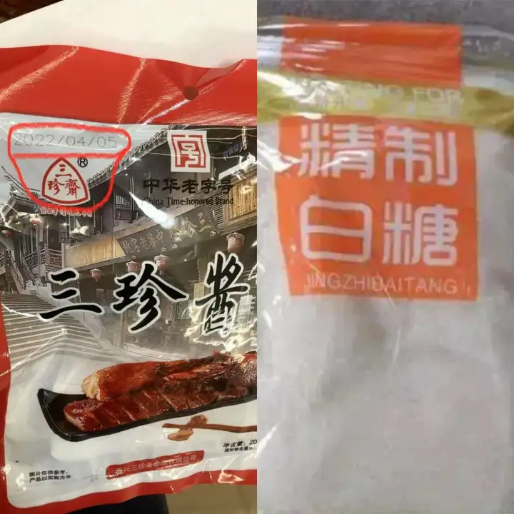 东方甄选被投诉桃子霉烂长毛 ，新东方回应「已及时退款」，爆红后的东方甄选应注意哪些？