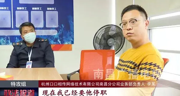 饿了么疑搞黄色, 上门服务368元一小时10 饿了么疑搞黄色, 上门服务368元一小时10