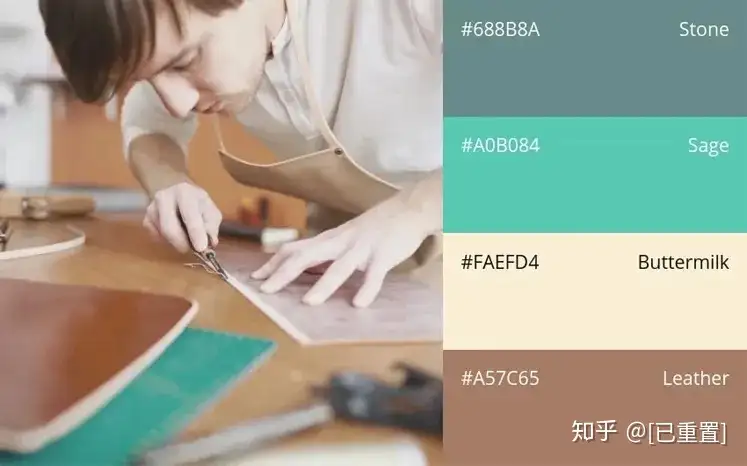 好看的颜色组合