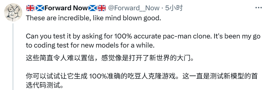 全网苦等GPT-5，超级对齐团队遗作成重要线索，奥特曼发话「惊喜很多」