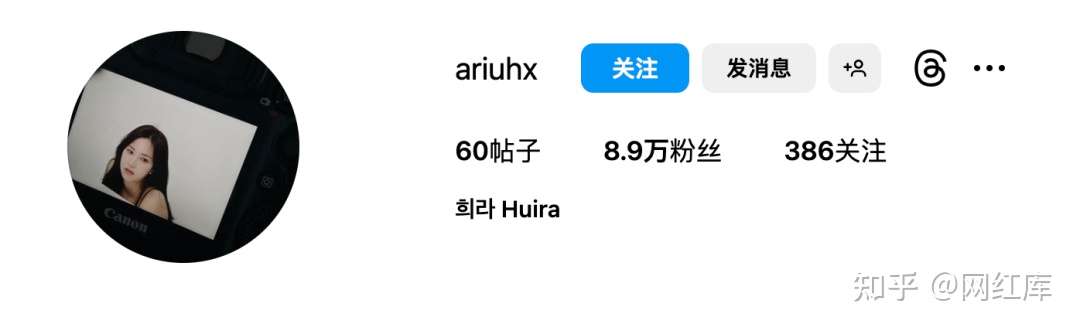 韩国模特ariuhx，清秀自然，天然美更好看 Facebook-第2张