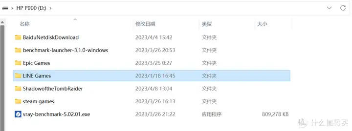 Steam、EPIC、PS5移动游戏库手把手打造教程