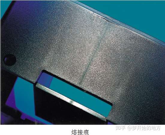 模具設(shè)計(jì)：還在糾結(jié)注塑產(chǎn)品有缺陷？產(chǎn)品缺陷分析解決方案大全下的圖12