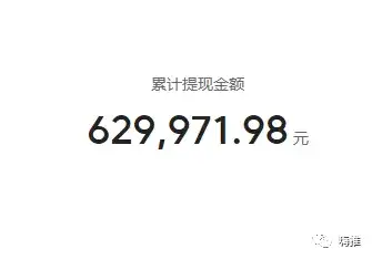 我用自媒体赚了500万的“死法”总结!插图6 我用自媒体赚了500万的“死法”总结!